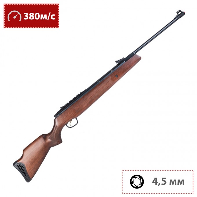 Пневматическая винтовка HATSAN 135 4,5 мм (дерево, 7,5 Дж) 00005837