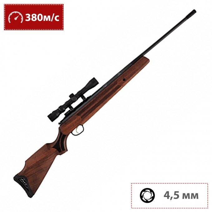 Пневматическая винтовка HATSAN 135 SP 4,5 мм (дерево, 7,5 Дж) 135SP