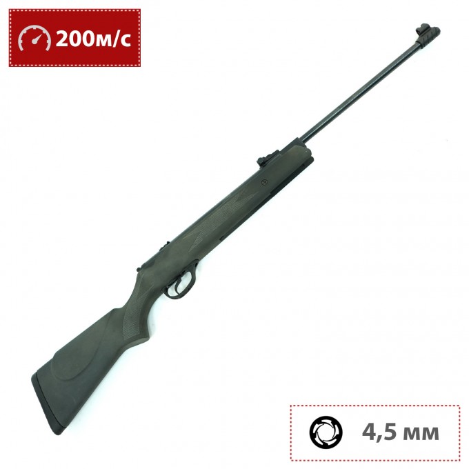 Пневматическая винтовка HATSAN 4,5 мм (3 Дж) 33 TR