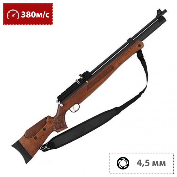 Пневматическая винтовка HATSAN 4,5 мм (дерево, 7,5 Дж) BT 65 RB Wood Пневматическая винтовка HATSAN 4,5 мм (дерево, 7,5 Дж) BT 65 RB Wood
