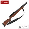 Пневматическая винтовка HATSAN 4,5 мм (дерево, 7,5 Дж) BT 65 RB Wood
