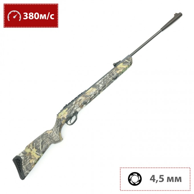 Пневматическая винтовка HATSAN 4,5 мм (пластик, 3 Дж) 125 Camo Пневматическая винтовка HATSAN 4,5 мм (пластик, 3 Дж) 125 Camo