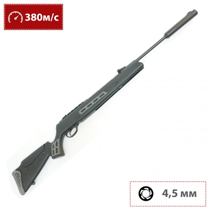 Пневматическая винтовка HATSAN 4,5 мм (пластик, 3 Дж) 125 SNIPER