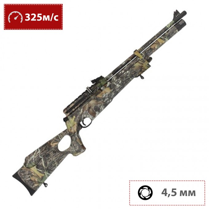 Пневматическая винтовка HATSAN 4,5 мм (пластик, 3 Дж) AT44-10 Camo