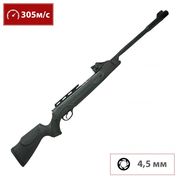 Пневматическая винтовка HATSAN 4,5 мм (пластик, 3 Дж) SPEEDFIRE