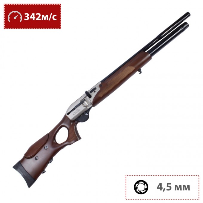Пневматическая винтовка HATSAN 4,5 мм (пластик, 7,5 Дж) Galatian1 Carbine Пневматическая винтовка HATSAN 4,5 мм (пластик, 7,5 Дж) Galatian1 Carbine
