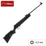 Пневматическая винтовка HATSAN 4,5 мм (пластик, 7,5 Дж) Striker Junior
