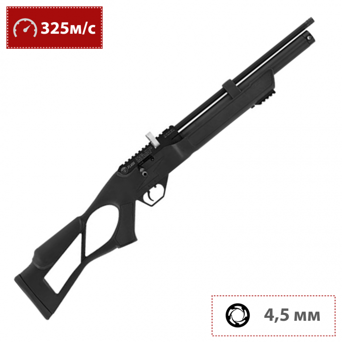 Пневматическая винтовка HATSAN 4,5 мм (пластик, 7,5Дж) FLASH