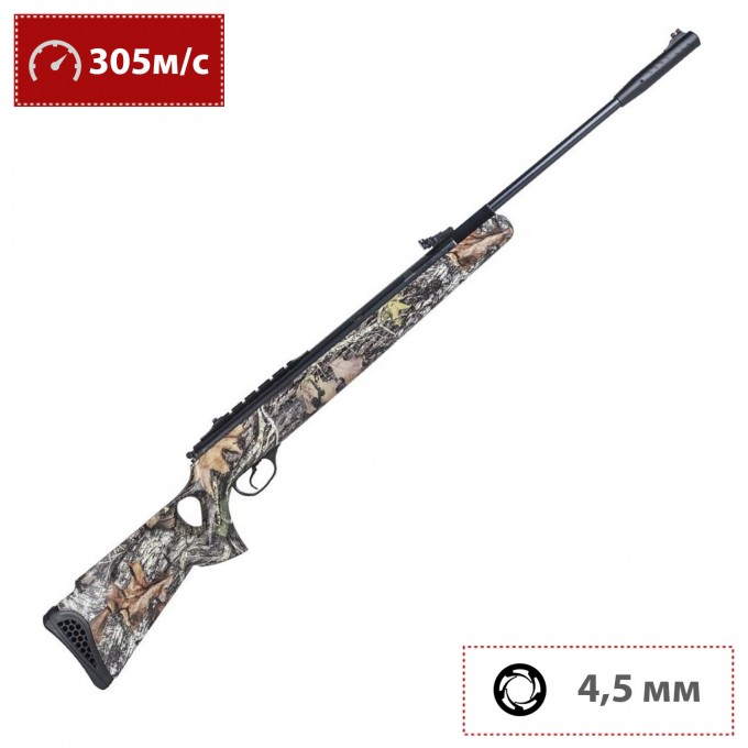 Пневматическая винтовка HATSAN 85 CAMO 4,5 мм (пластик, 3 Дж) 85C