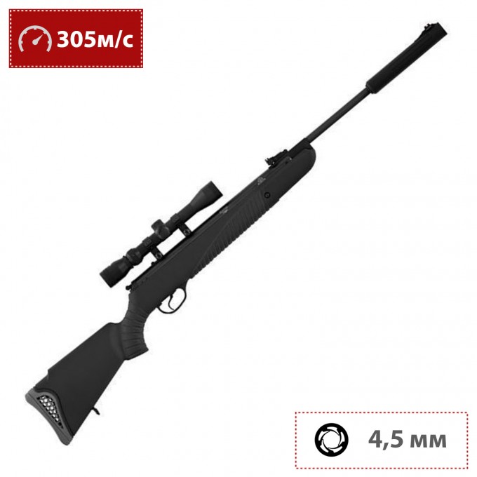 Пневматическая винтовка HATSAN 85 SNIPER 4,5 мм (пластик, 3 Дж) 85S Пневматическая винтовка HATSAN 85 SNIPER 4,5 мм (пластик, 3 Дж) 85S