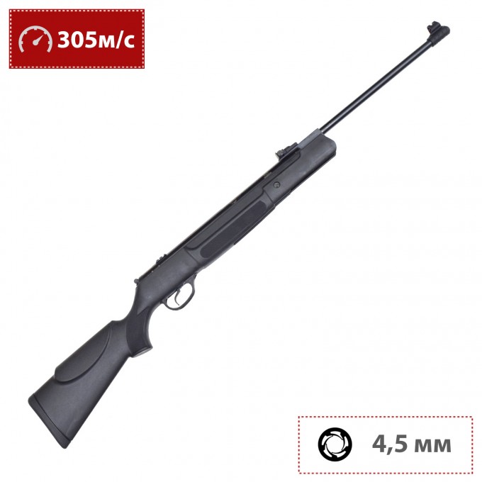 Пневматическая винтовка HATSAN 90 TR 4,5 мм (пластик, 3 Дж) 00206690 Пневматическая винтовка HATSAN 90 TR 4,5 мм (пластик, 3 Дж) 00206690