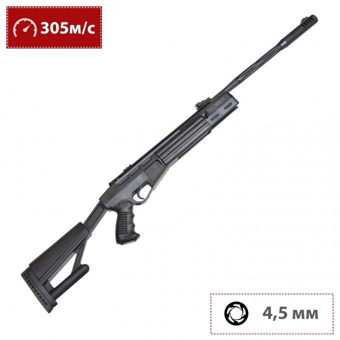 Пневматическая винтовка HATSAN AIRTACT 4,5 мм (пластик, 3 Дж) 00235259 Пневматическая винтовка HATSAN AIRTACT 4,5 мм (пластик, 3 Дж) 00235259