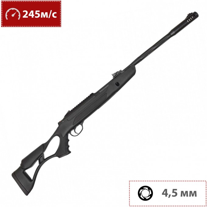 Пневматическая винтовка HATSAN AIRTACT ED 4,5 мм (пластик, 3 Дж) 00206688 Пневматическая винтовка HATSAN AIRTACT ED 4,5 мм (пластик, 3 Дж) 00206688