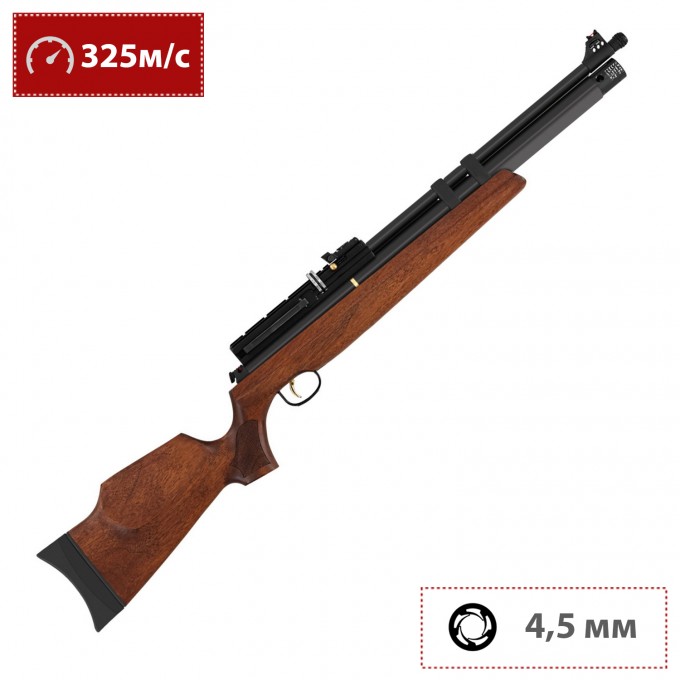 Пневматическая винтовка HATSAN AT44-10 WOOD 4,5 мм (дерево, 7,5 Дж) AT44-10PCP Wood Пневматическая винтовка HATSAN AT44-10 WOOD 4,5 мм (дерево, 7,5 Дж) AT44-10PCP Wood