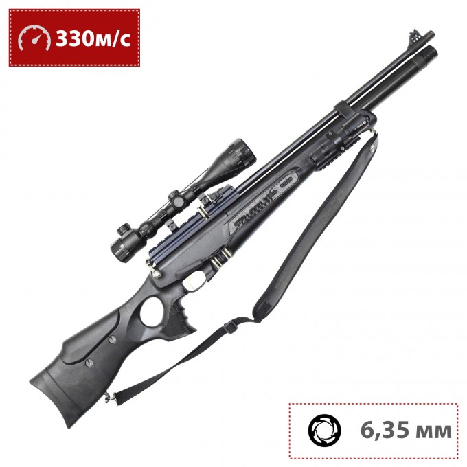 Пневматическая винтовка HATSAN BT 65 RB ELITE 6,35 мм (пластик, 3 Дж) 00217713