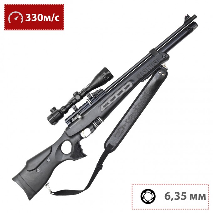 Пневматическая винтовка HATSAN BT65 SB ELITE 6.35 мм (пластик, 3 Дж) 00217711 Пневматическая винтовка HATSAN BT65 SB ELITE 6.35 мм (пластик, 3 Дж) 00217711