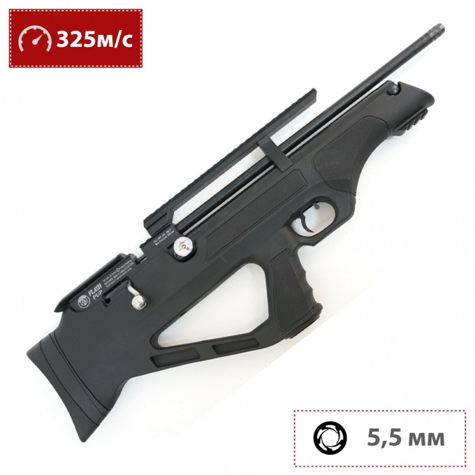 Пневматическая винтовка HATSAN FLASHPUP 5.5 мм (пластик, 3 Дж) 00184857 Пневматическая винтовка HATSAN FLASHPUP 5.5 мм (пластик, 3 Дж) 00184857