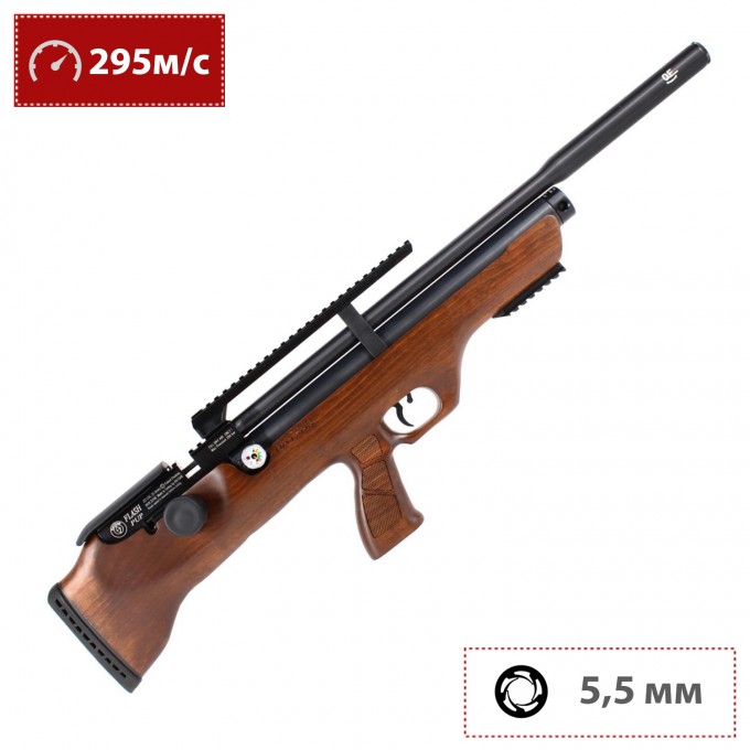 Пневматическая винтовка HATSAN FLASHPUP QE 55 5,5 мм (дерево, 3 Дж) 00181117 Пневматическая винтовка HATSAN FLASHPUP QE 55 5,5 мм (дерево, 3 Дж) 00181117