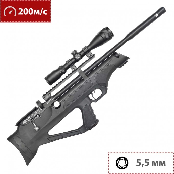 Пневматическая винтовка HATSAN FLASHPUP QE 55 5.5 мм (пластик, 3 Дж) 00184860 Пневматическая винтовка HATSAN FLASHPUP QE 55 5.5 мм (пластик, 3 Дж) 00184860