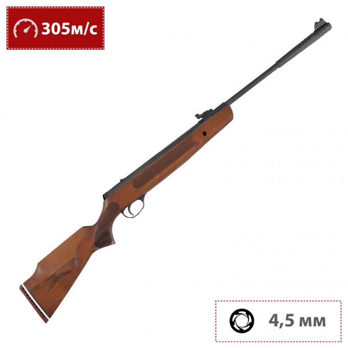 Пневматическая винтовка HATSAN STRIKER 1000X 4,5 мм (дерево, 3 Дж) 00235261 Пневматическая винтовка HATSAN STRIKER 1000X 4,5 мм (дерево, 3 Дж) 00235261