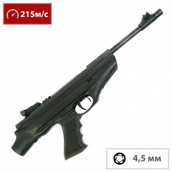 Пневматический пистолет HATSAN MOD 25 Super Tactical