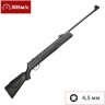 Винтовка пневматическая HATSAN 80 4,5 мм (пластик, 3 Дж) 00226292