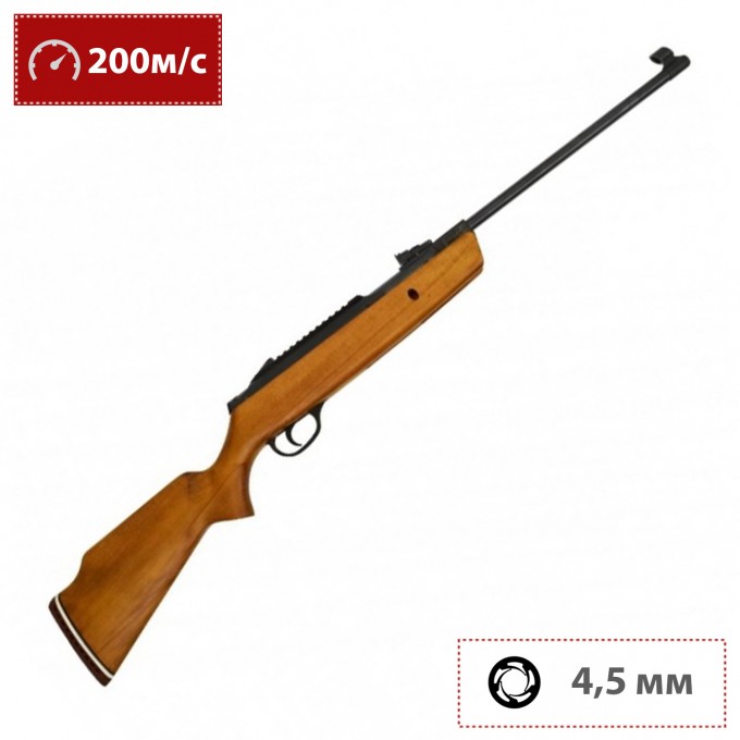 Винтовка пневматическая HATSAN ALPHA W 3 4,5 мм (дерево, 3 Дж) 00236597 Винтовка пневматическая HATSAN ALPHA W 3 4,5 мм (дерево, 3 Дж) 00236597